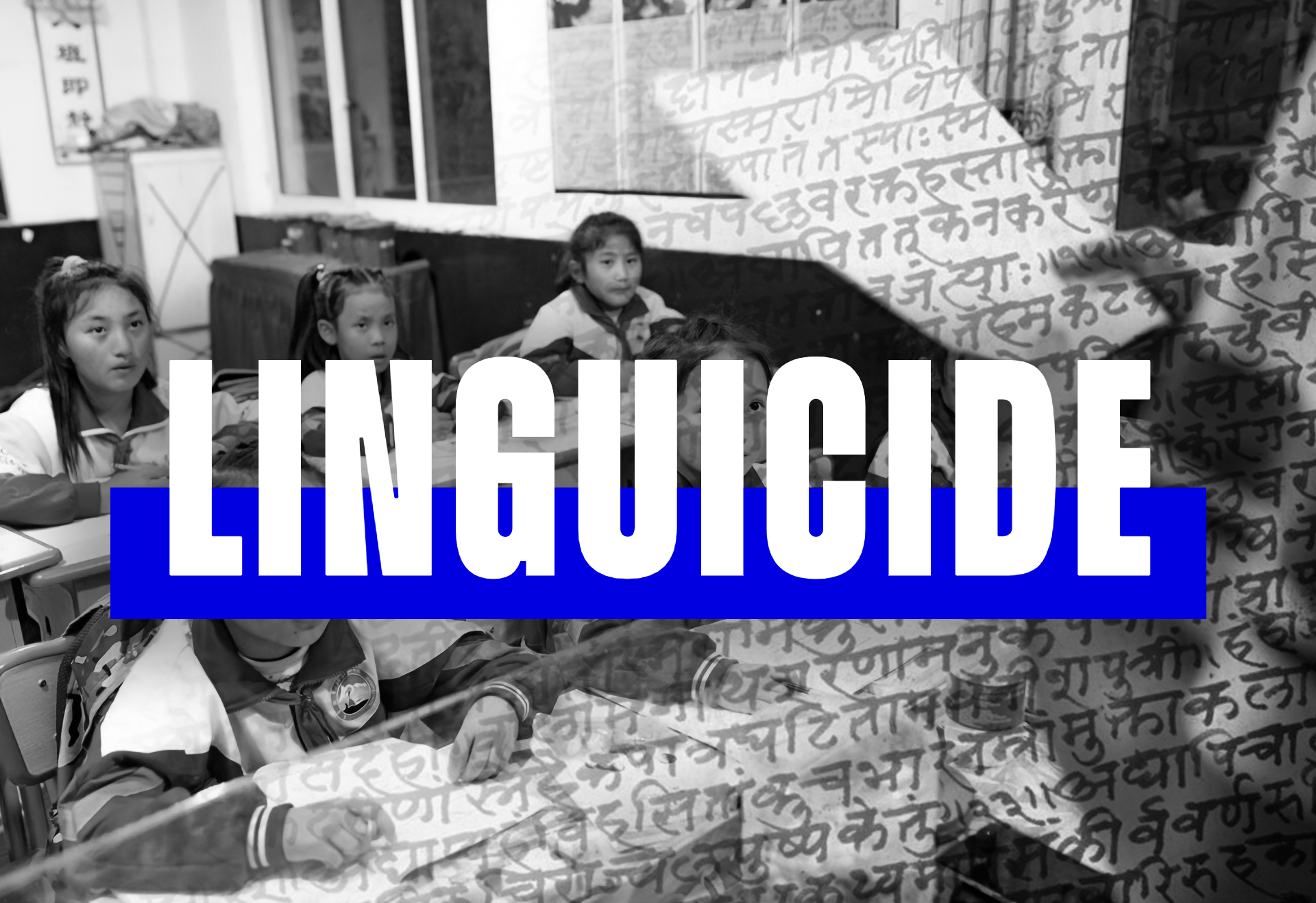 Linguicide (noun): The death of a language, especially from government oppression and cultural genocide.