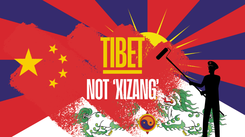 A banner image showing a Tibetan flag being painted over by a Chinese Communist soldier. The soldier rolls red paint across the Tibetan flag, revealing the Chinese national flag underneath. Bold text across the image reads: "Tibet Not Xizang".